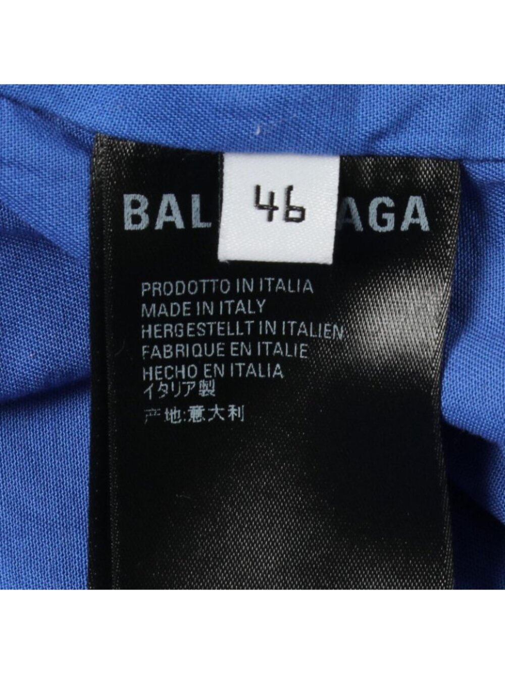 Balenciaga Jacket Logo Pattern View 6